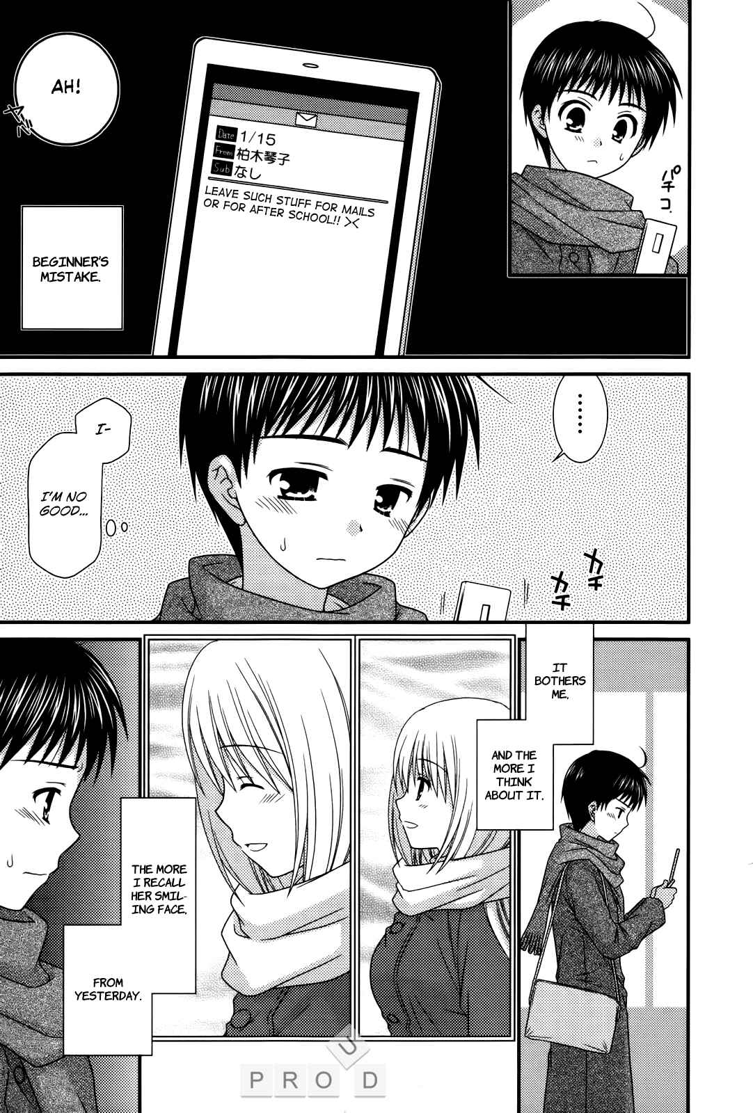 Page 11 Chapter 27 Tonari no Kashiwagi-san
