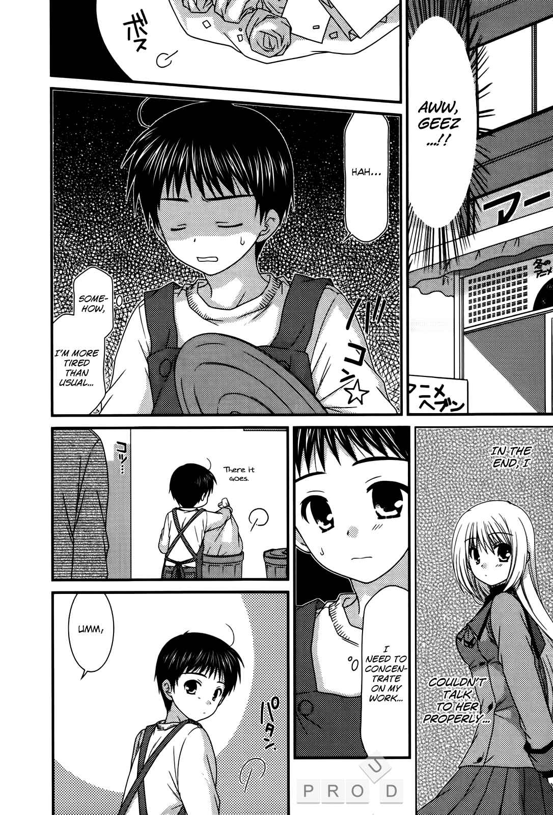 Page 12 Chapter 27 Tonari no Kashiwagi-san