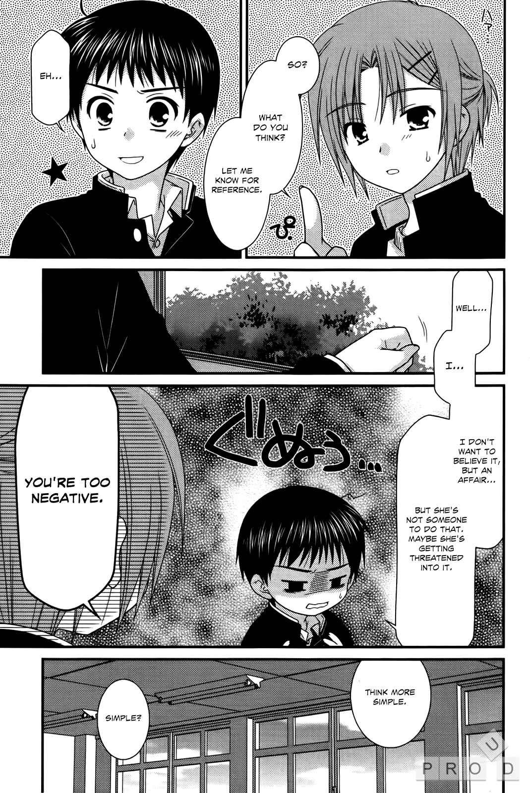 Page 19 Chapter 27 Tonari no Kashiwagi-san