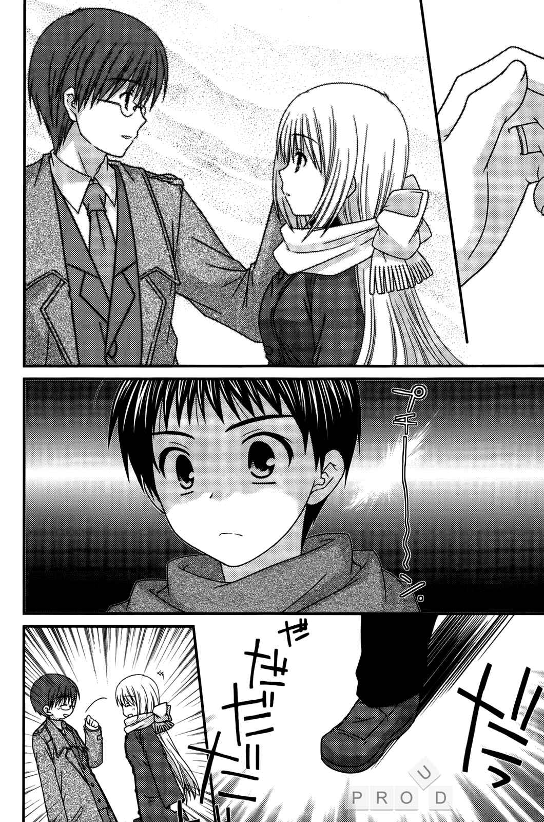 Page 22 Chapter 27 Tonari no Kashiwagi-san
