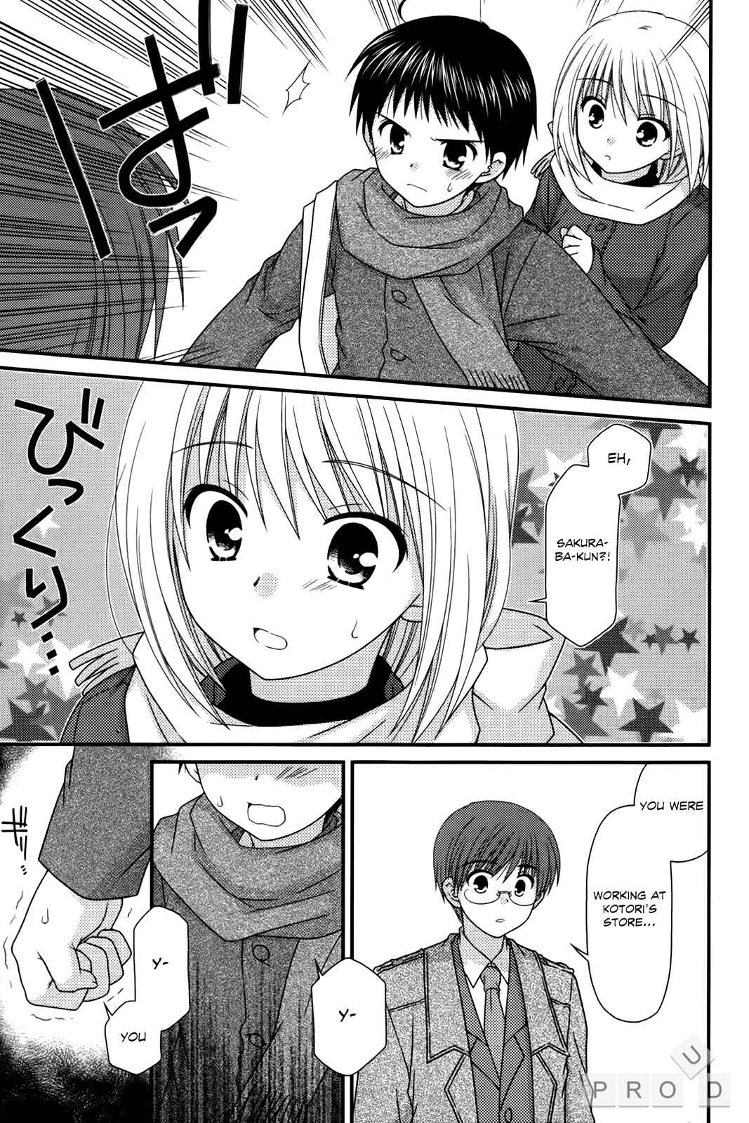 Page 23 Chapter 27 Tonari no Kashiwagi-san
