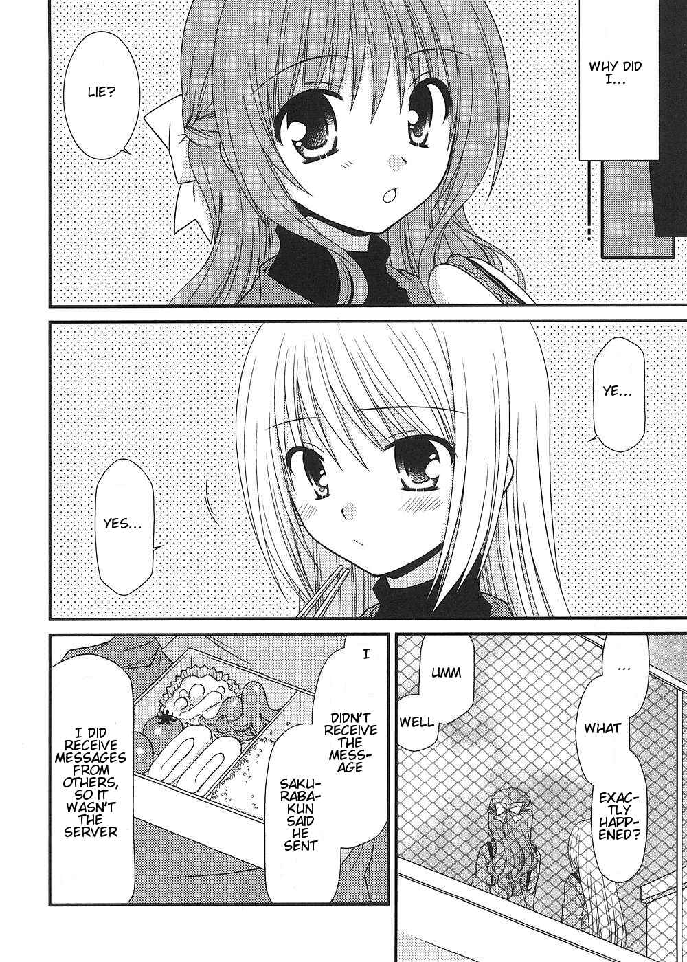 Page 11 Chapter 8 Tonari no Kashiwagi-san
