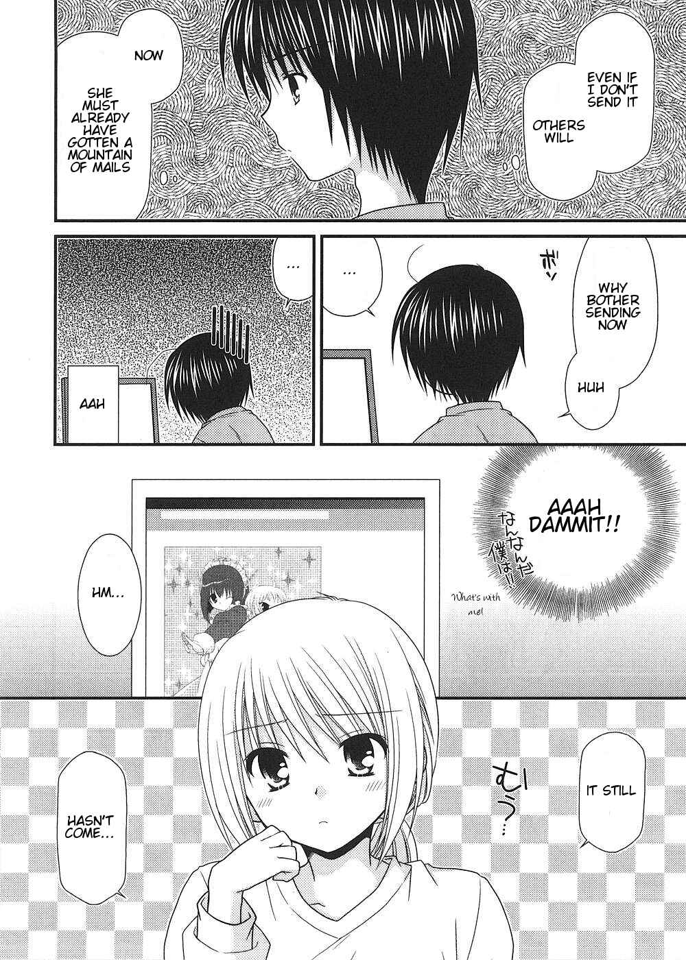 Page 15 Chapter 8 Tonari no Kashiwagi-san