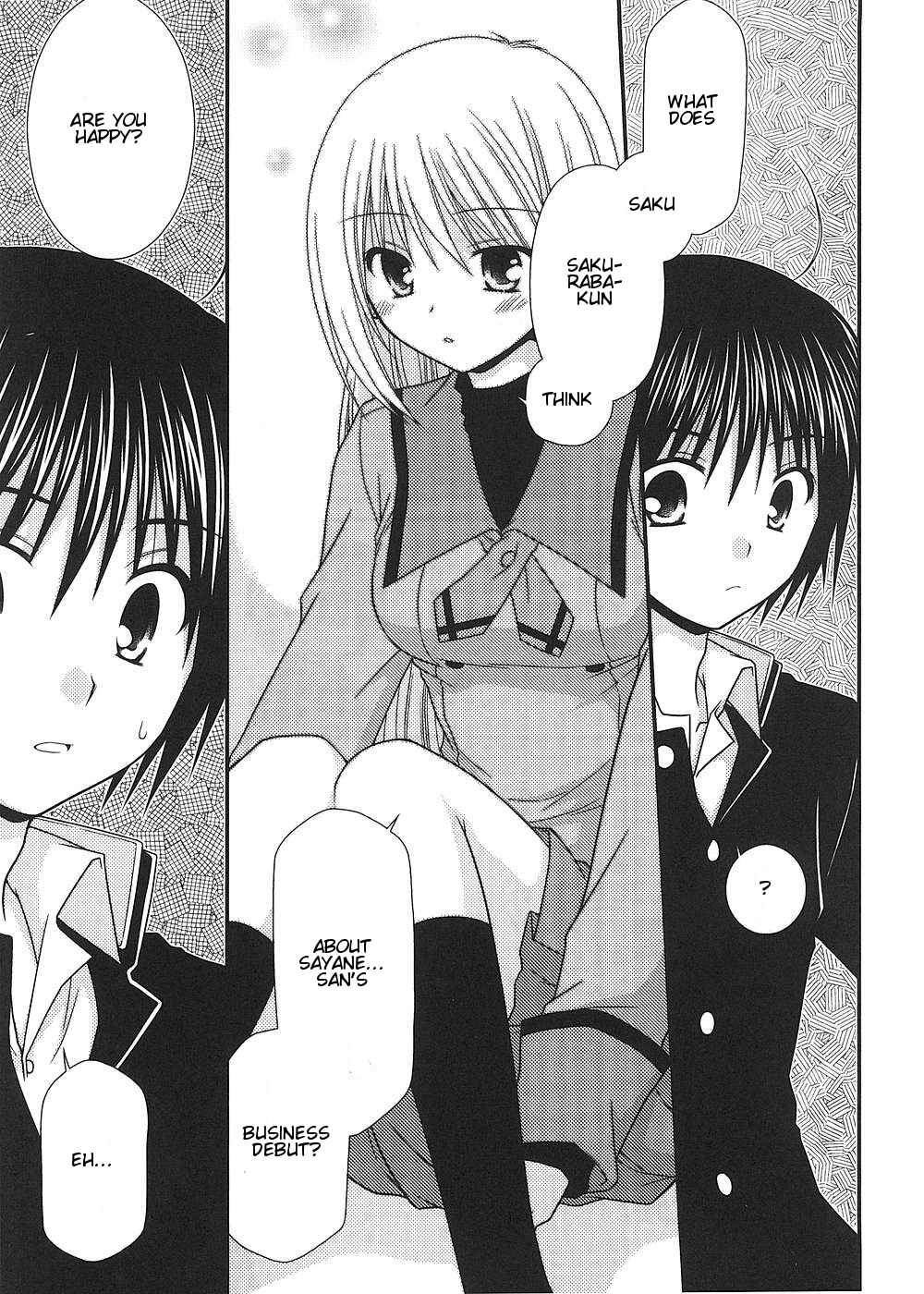 Page 20 Chapter 8 Tonari no Kashiwagi-san