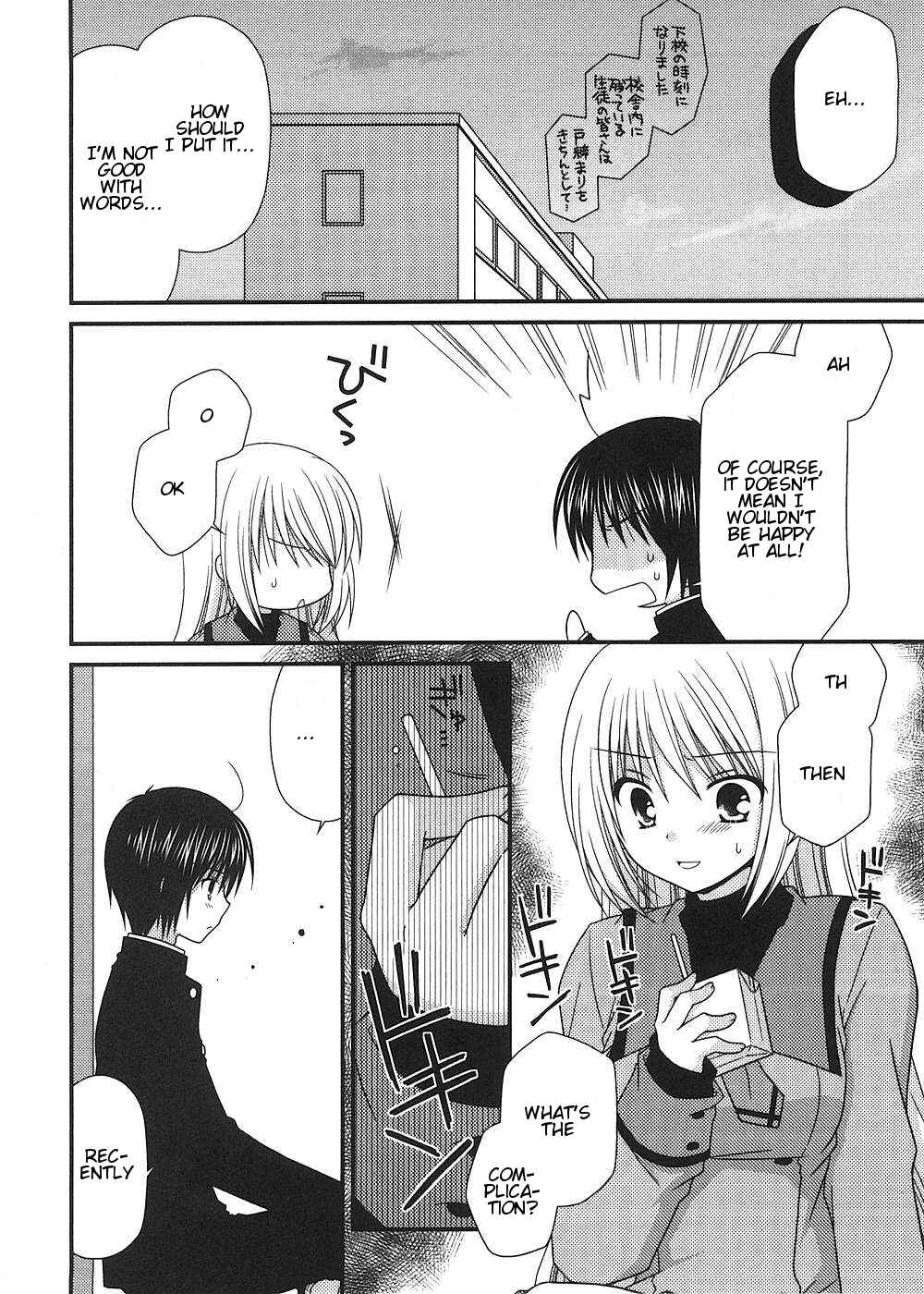 Page 23 Chapter 8 Tonari no Kashiwagi-san