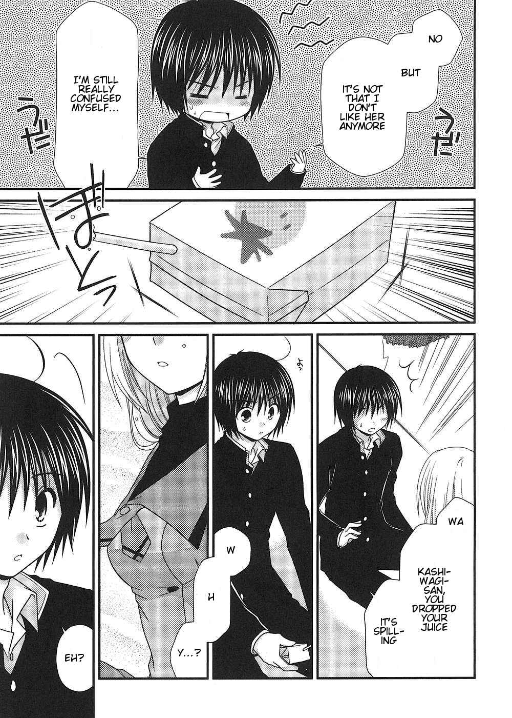 Page 26 Chapter 8 Tonari no Kashiwagi-san