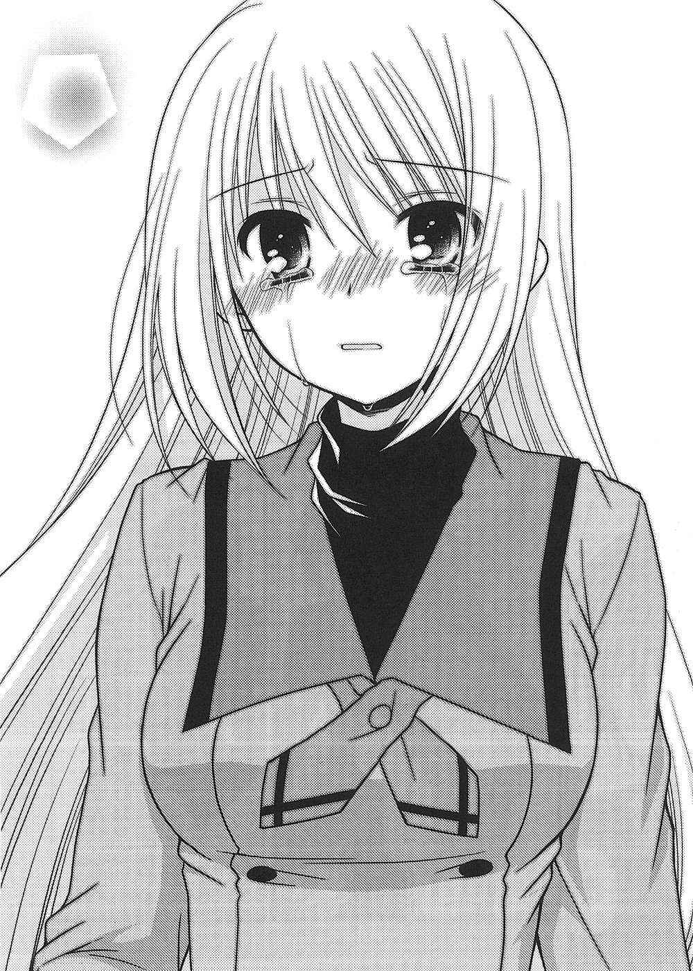 Page 27 Chapter 8 Tonari no Kashiwagi-san