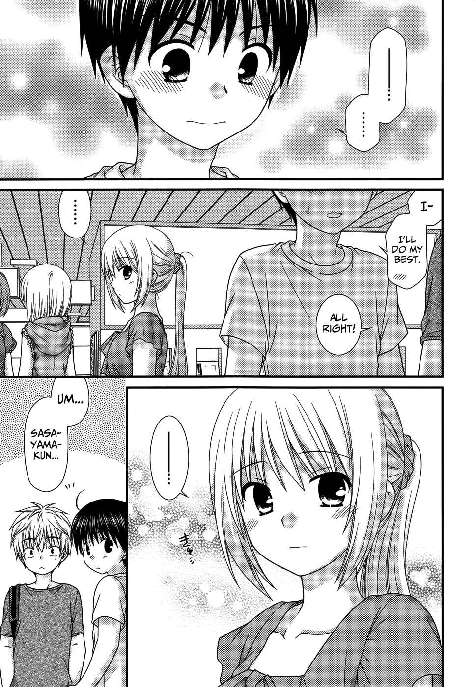 Page 14 Chapter 64 Tonari no Kashiwagi-san