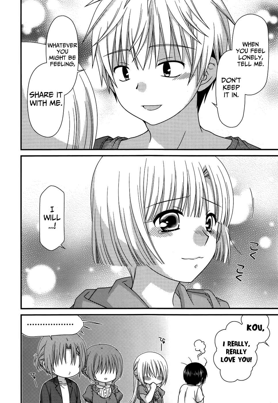 Page 21 Chapter 64 Tonari no Kashiwagi-san