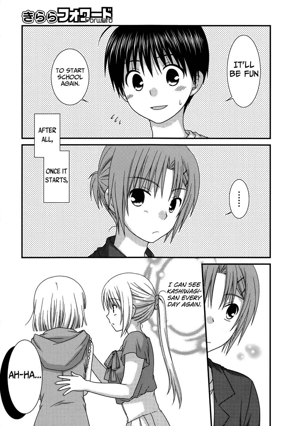 Page 26 Chapter 64 Tonari no Kashiwagi-san