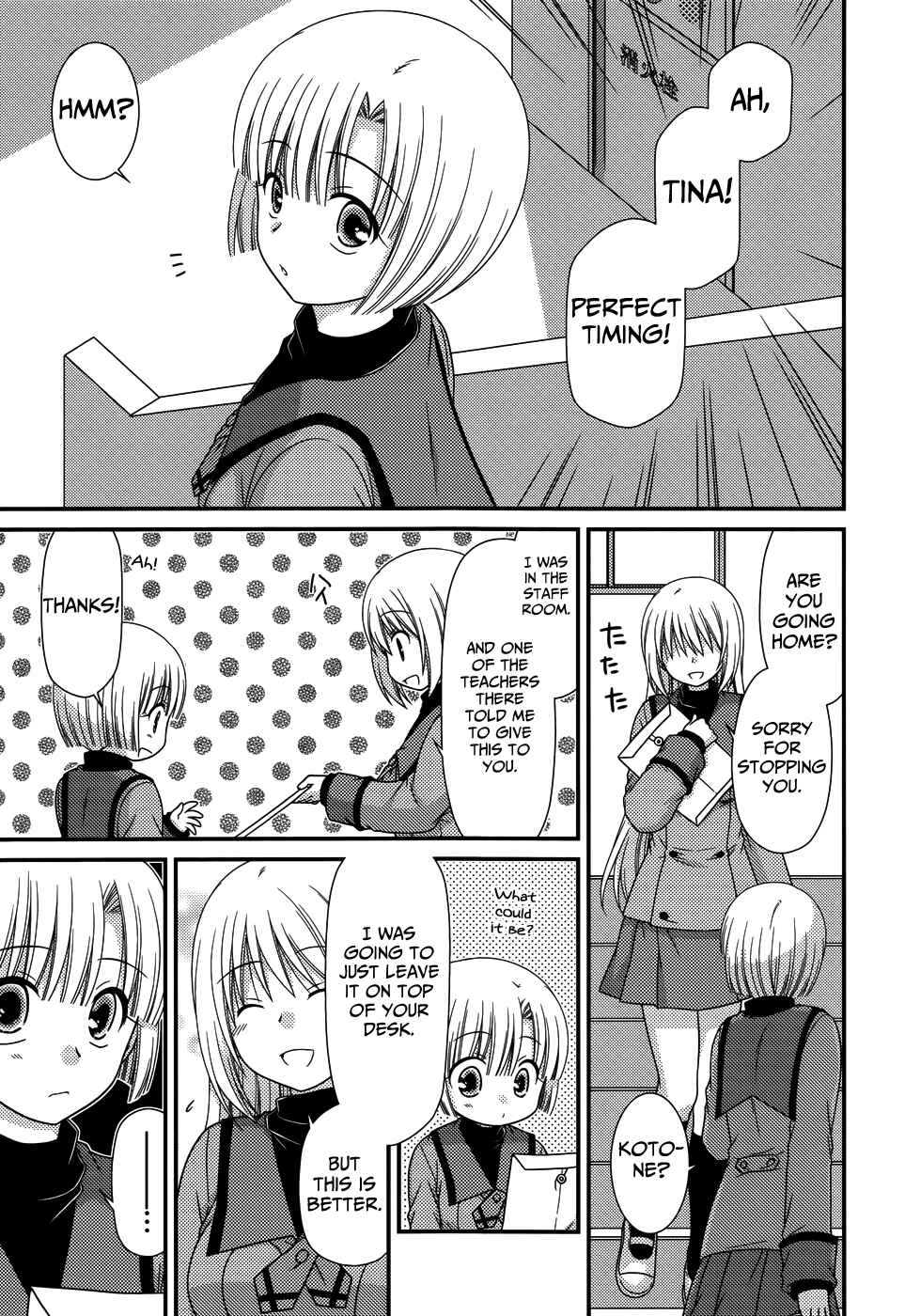 Page 12 Chapter 69 Tonari no Kashiwagi-san