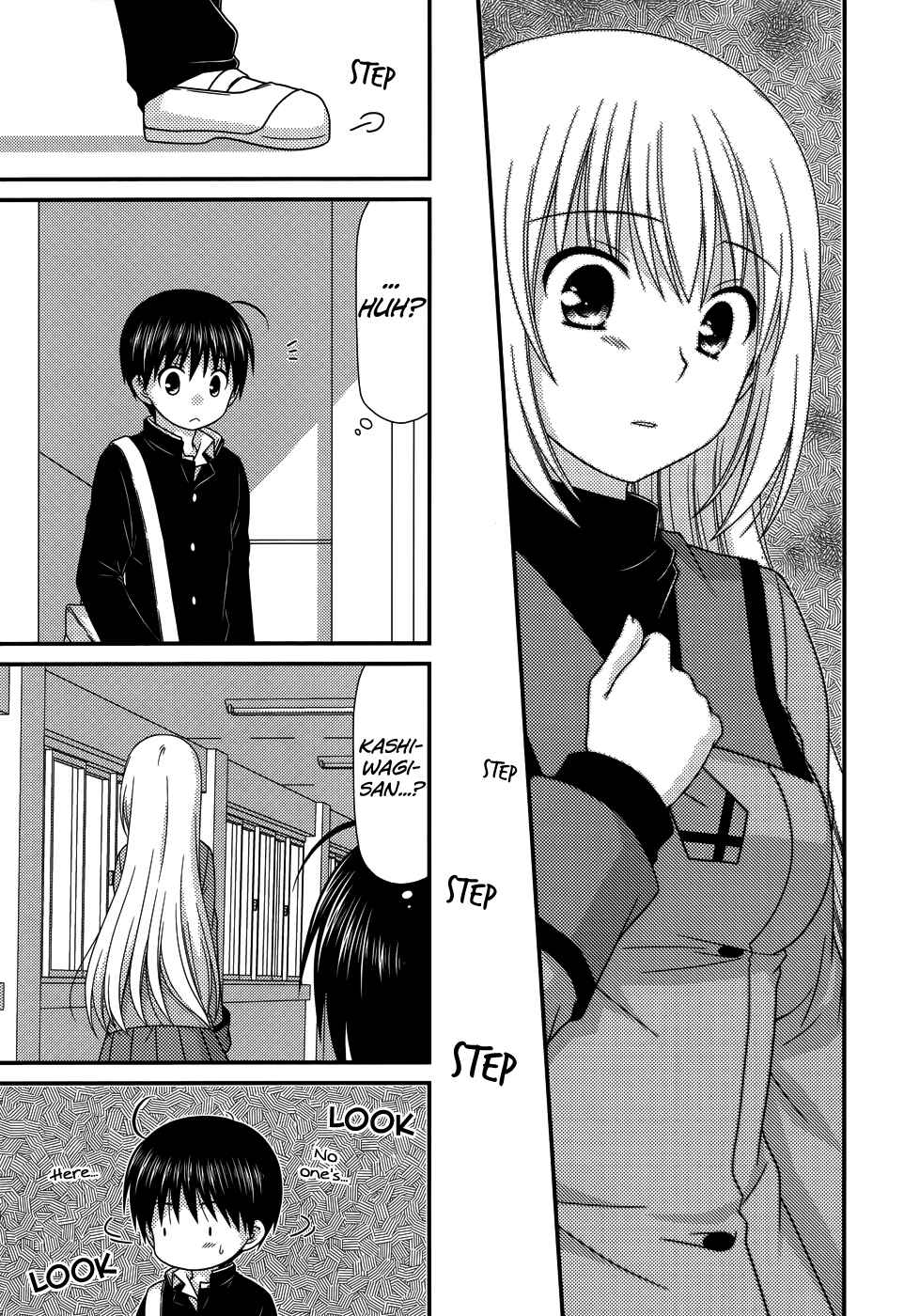 Page 18 Chapter 69 Tonari no Kashiwagi-san