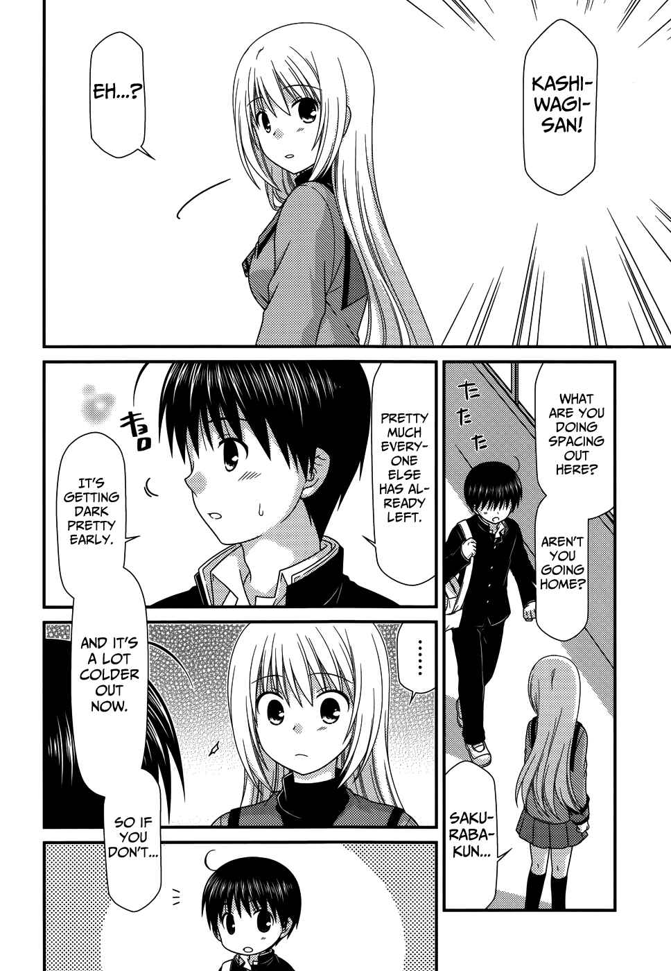 Page 19 Chapter 69 Tonari no Kashiwagi-san