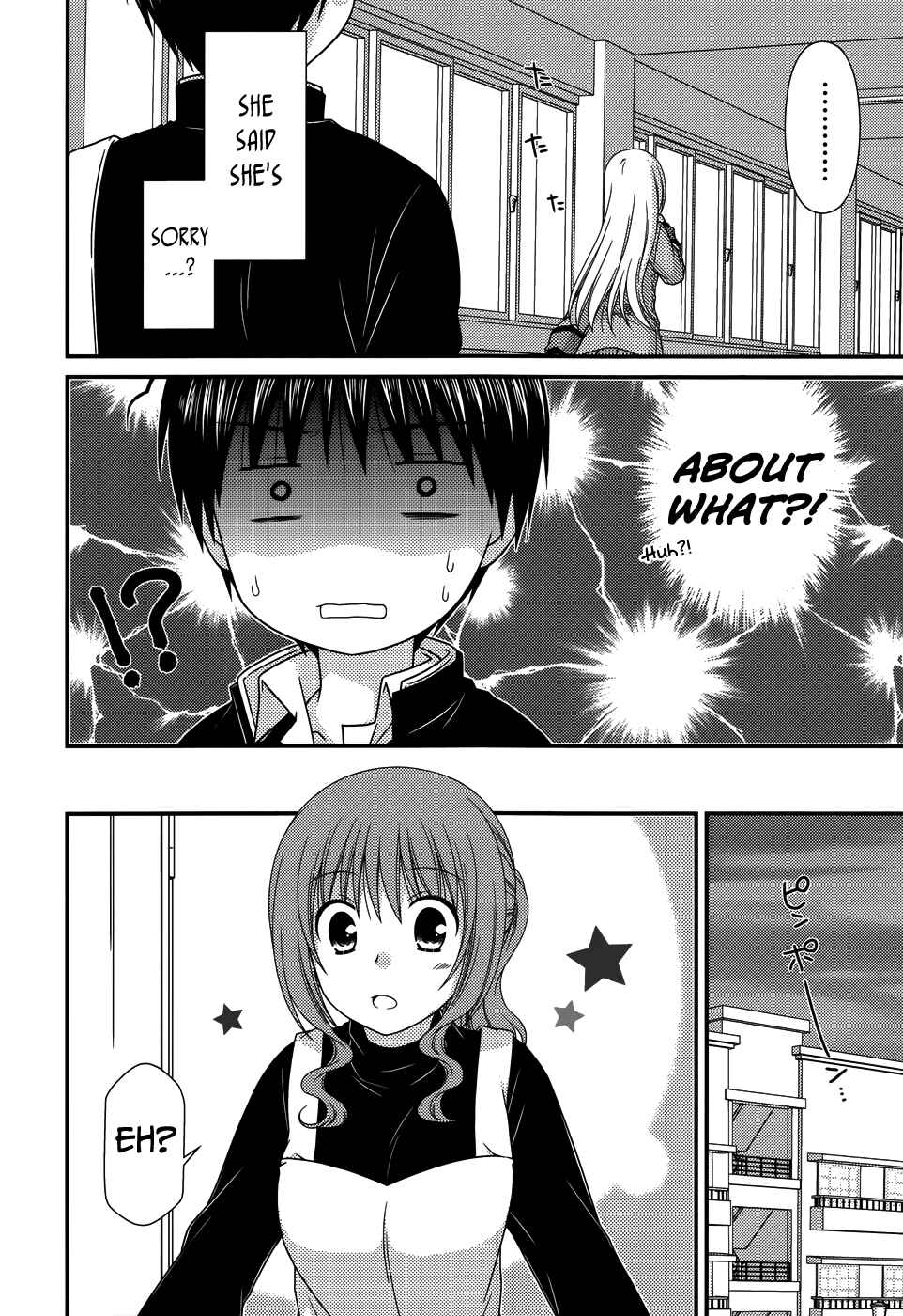 Page 23 Chapter 69 Tonari no Kashiwagi-san