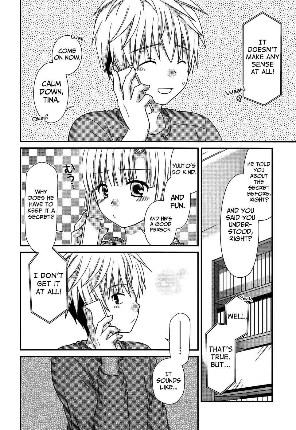 Page 7 Chapter 69 Tonari no Kashiwagi-san