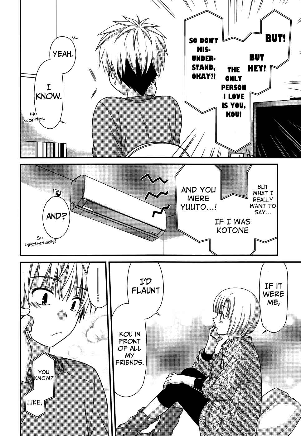 Page 9 Chapter 69 Tonari no Kashiwagi-san