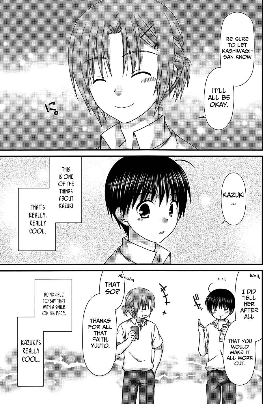 Page 11 Chapter 66 Tonari no Kashiwagi-san
