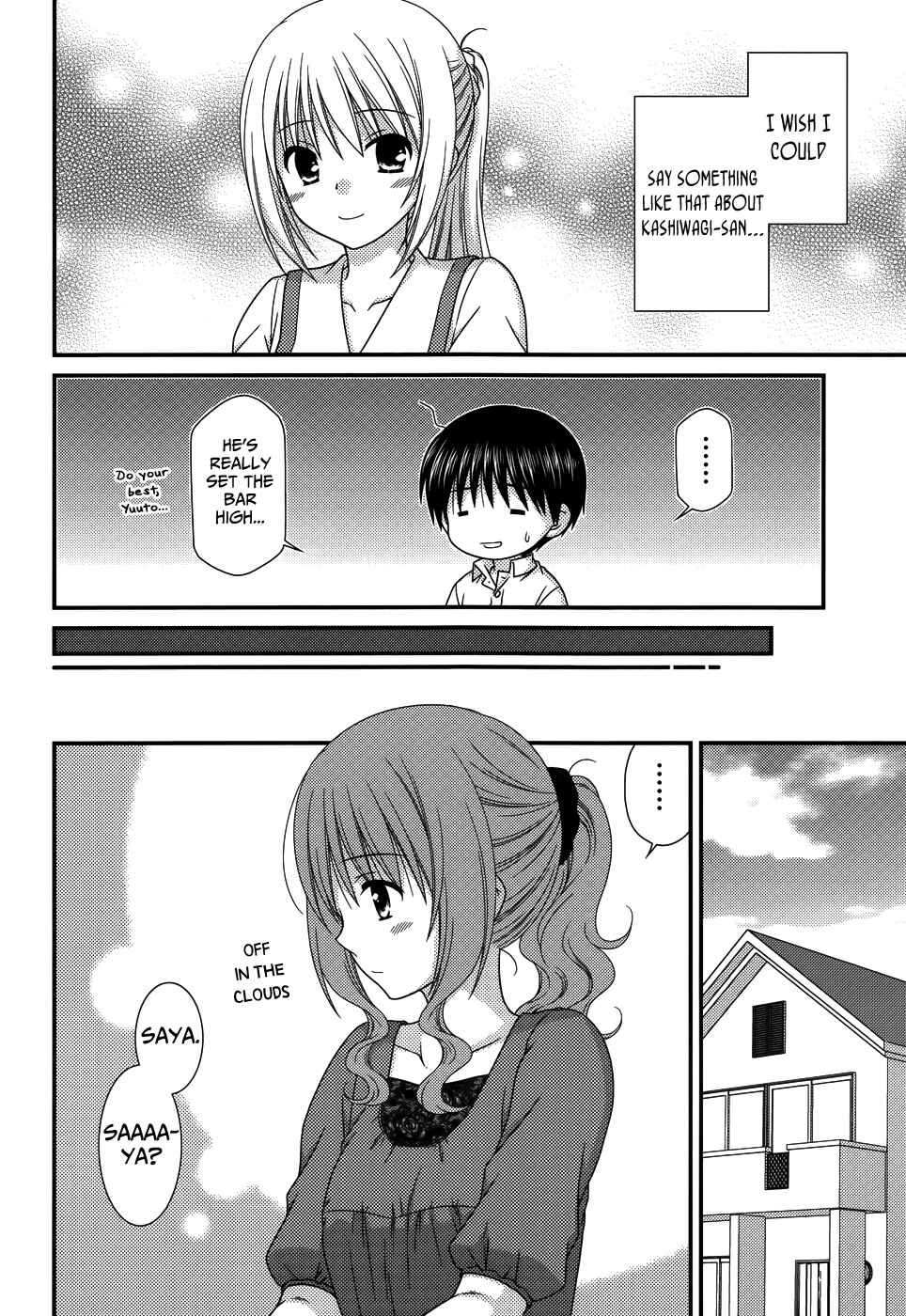 Page 12 Chapter 66 Tonari no Kashiwagi-san
