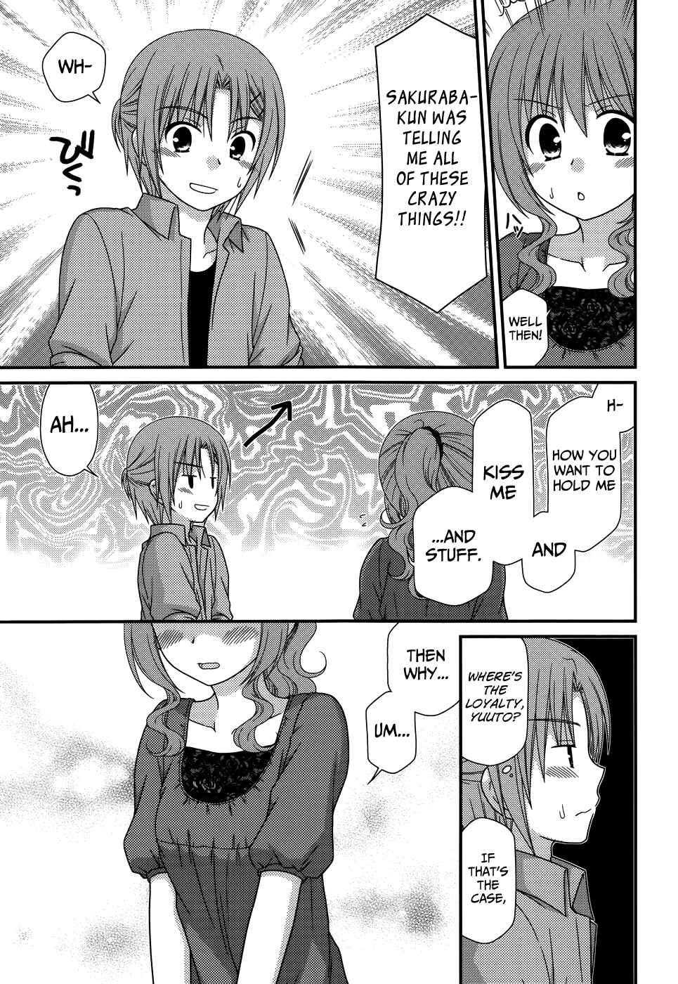 Page 15 Chapter 66 Tonari no Kashiwagi-san