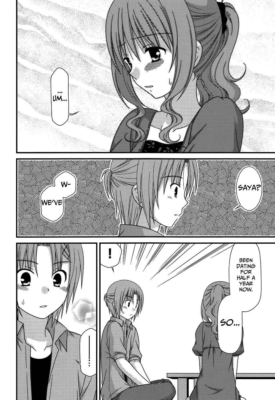 Page 16 Chapter 66 Tonari no Kashiwagi-san