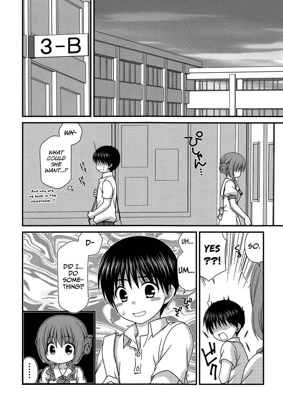 Page 4 Chapter 66 Tonari no Kashiwagi-san