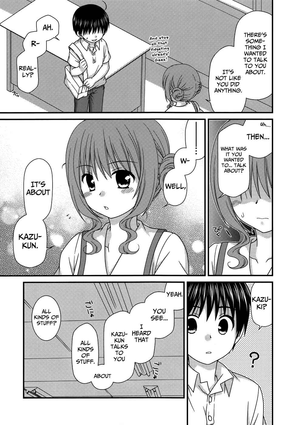 Page 5 Chapter 66 Tonari no Kashiwagi-san