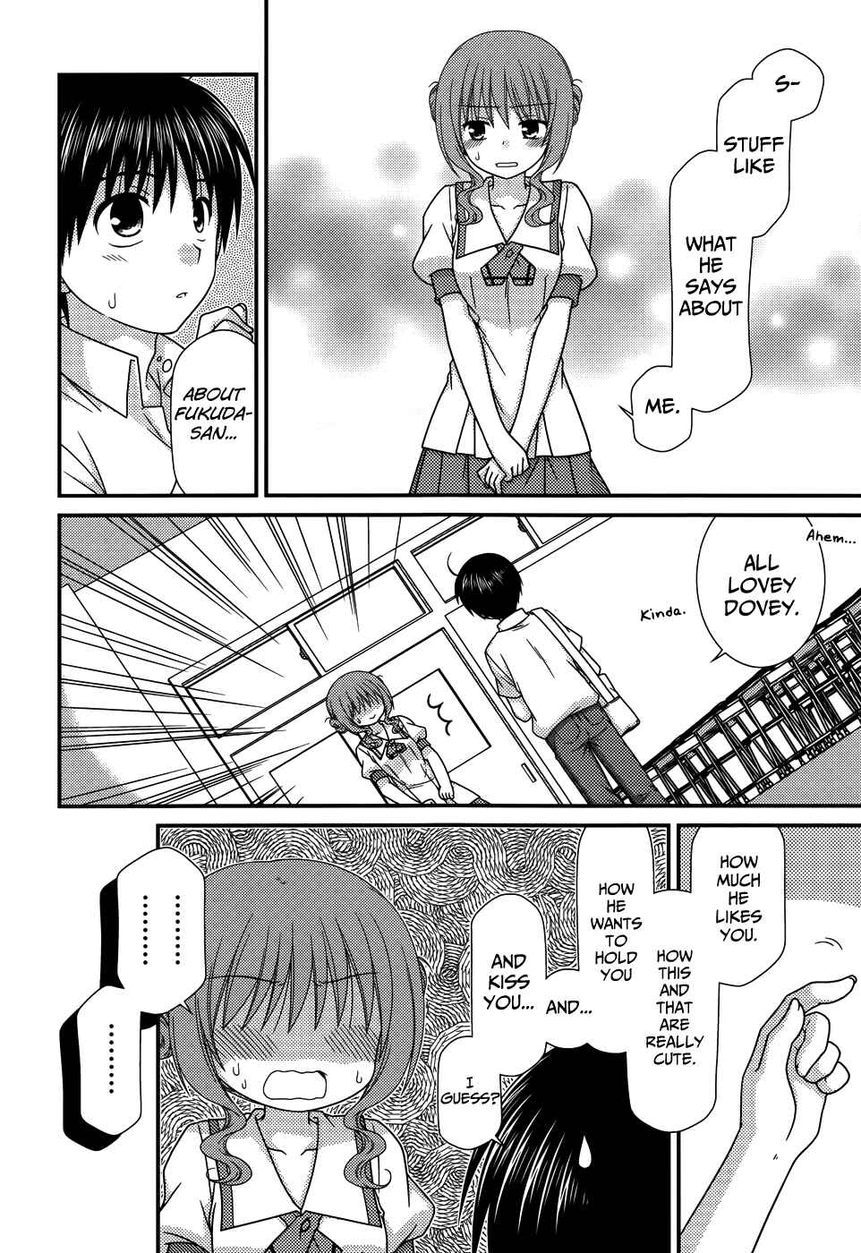 Page 6 Chapter 66 Tonari no Kashiwagi-san