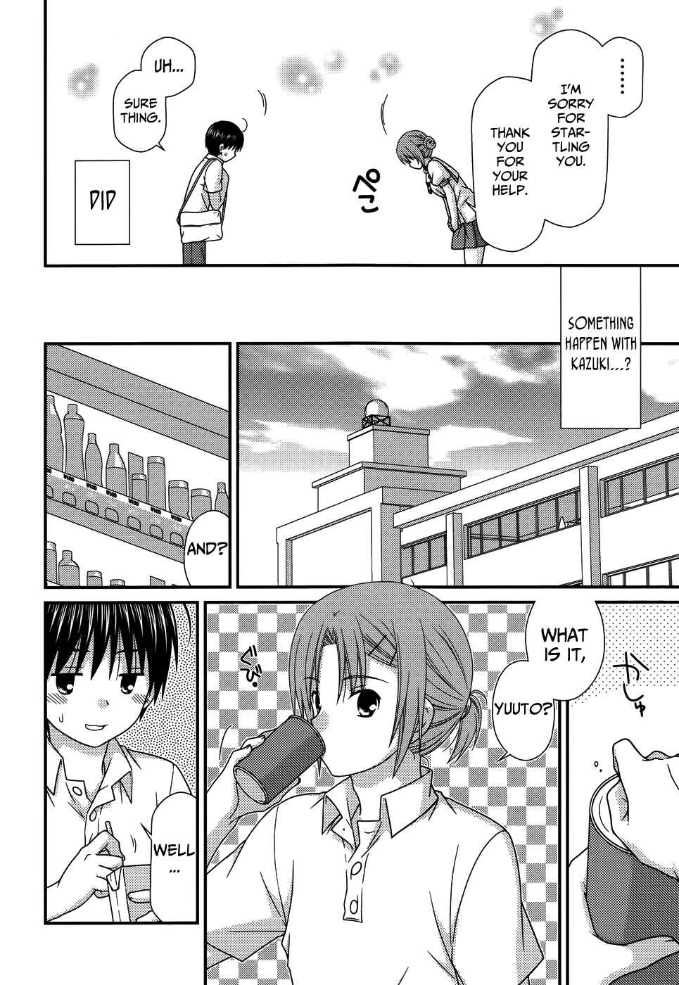 Page 8 Chapter 66 Tonari no Kashiwagi-san