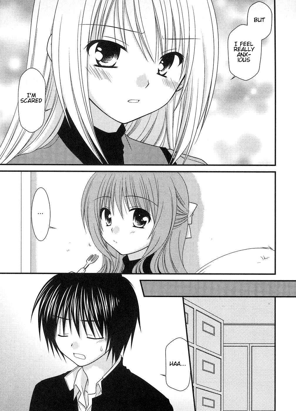 Page 11 Chapter 2 Tonari no Kashiwagi-san