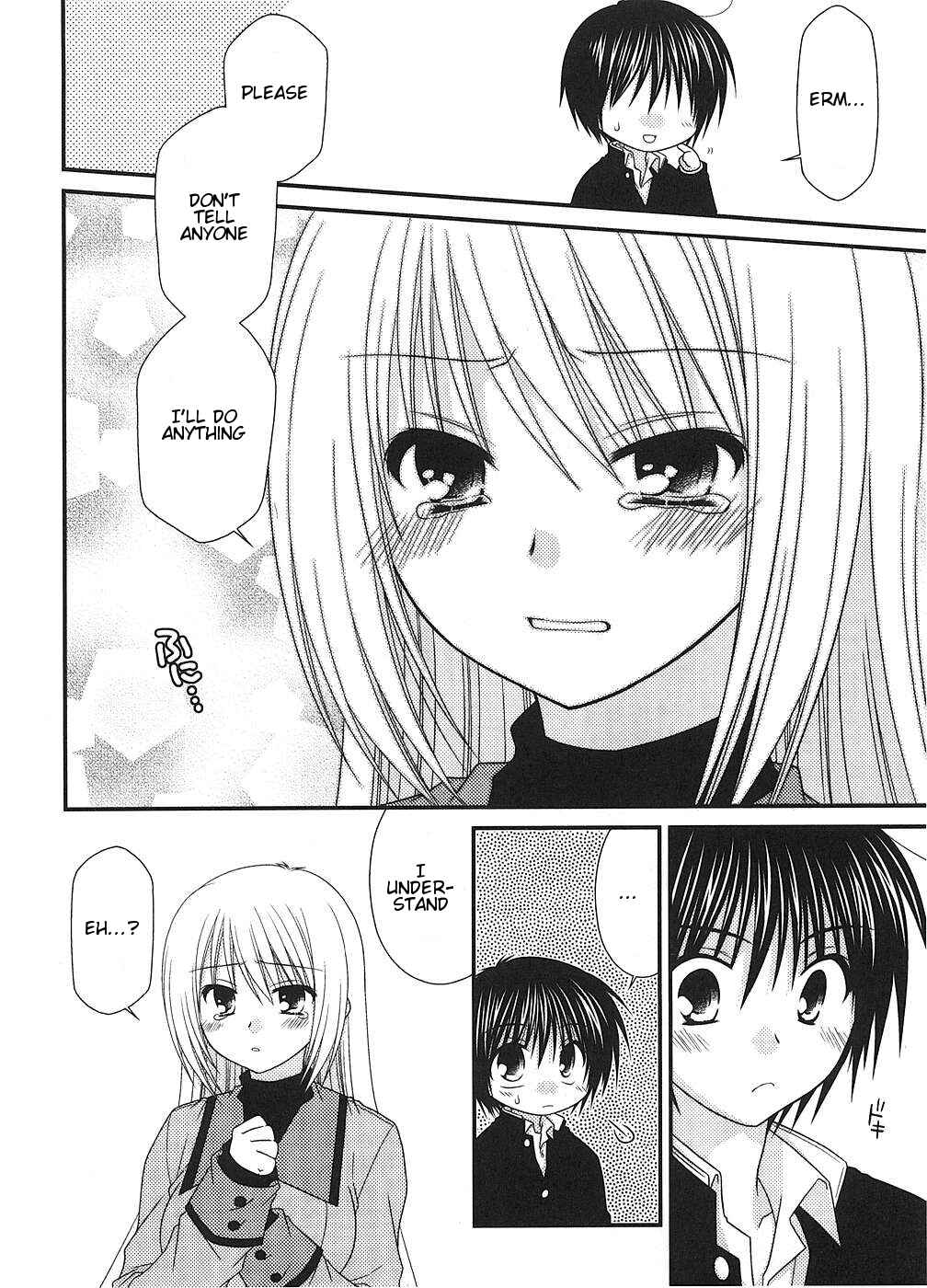 Page 4 Chapter 2 Tonari no Kashiwagi-san
