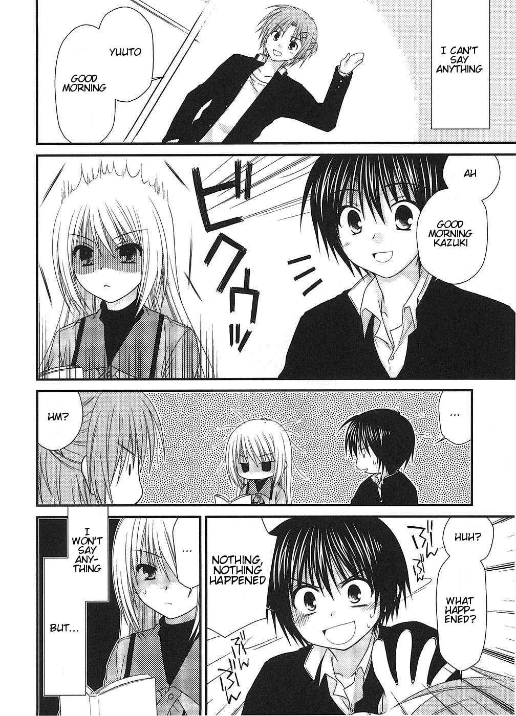 Page 6 Chapter 2 Tonari no Kashiwagi-san