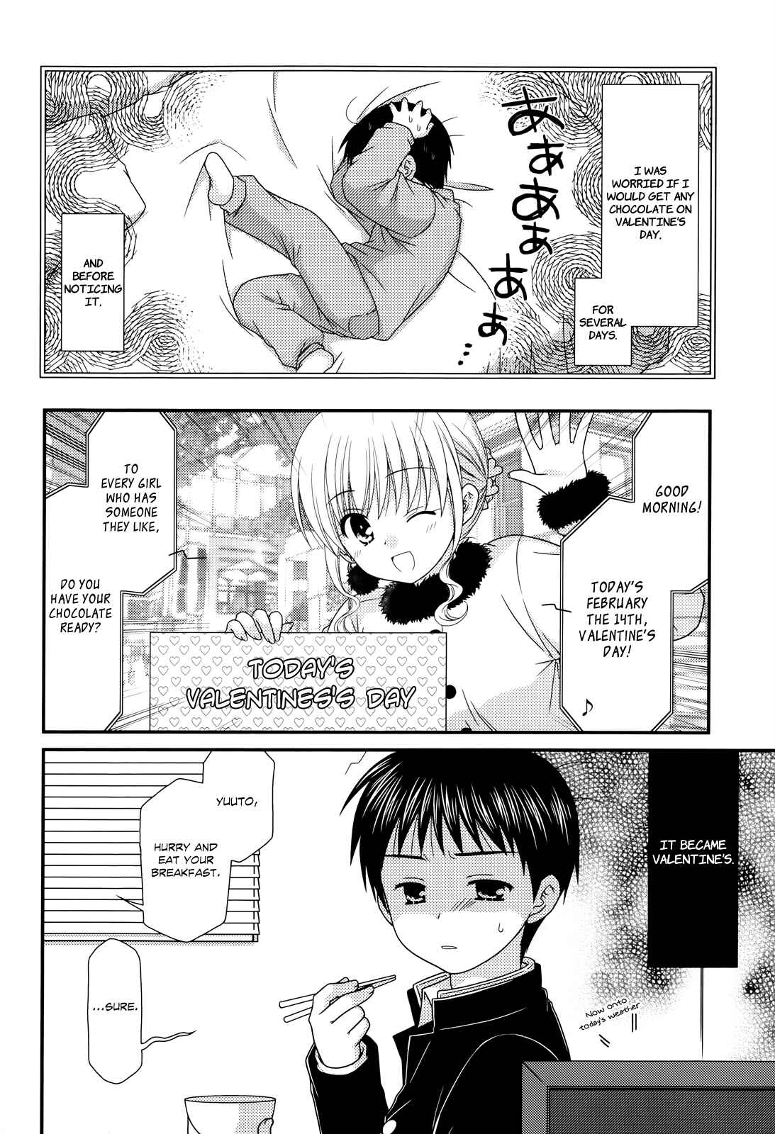 Page 2 Chapter 30 Tonari no Kashiwagi-san
