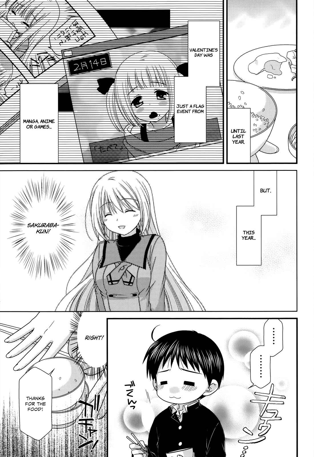 Page 3 Chapter 30 Tonari no Kashiwagi-san