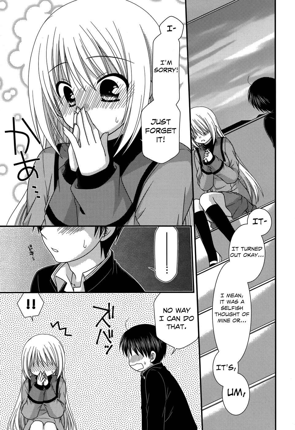 Page 15 Chapter 46 Tonari no Kashiwagi-san