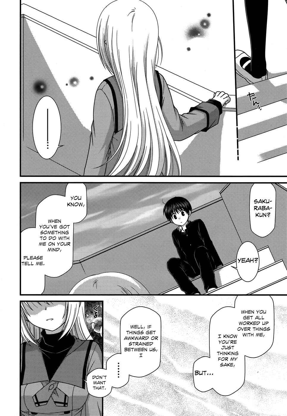 Page 20 Chapter 46 Tonari no Kashiwagi-san