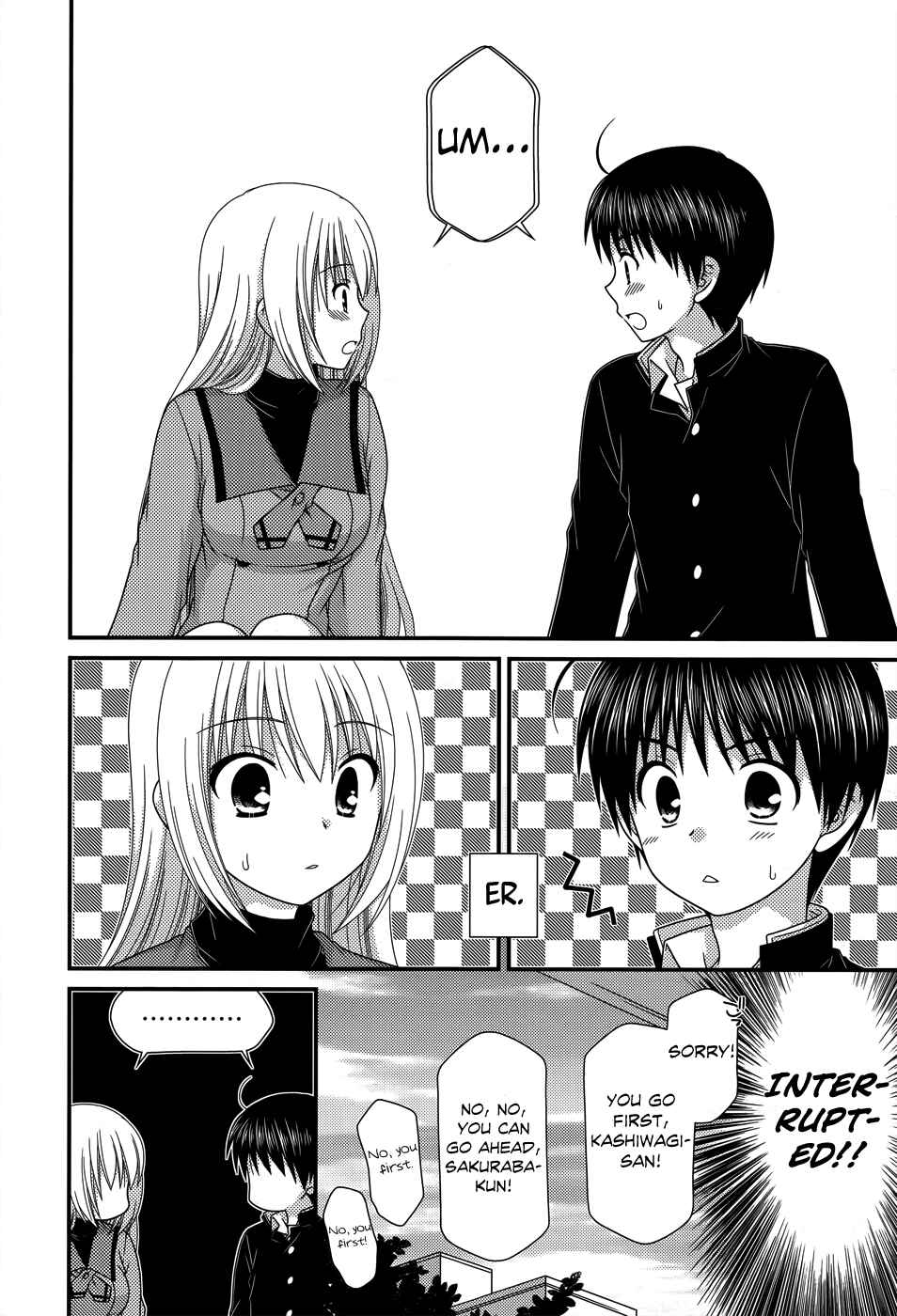 Page 6 Chapter 46 Tonari no Kashiwagi-san