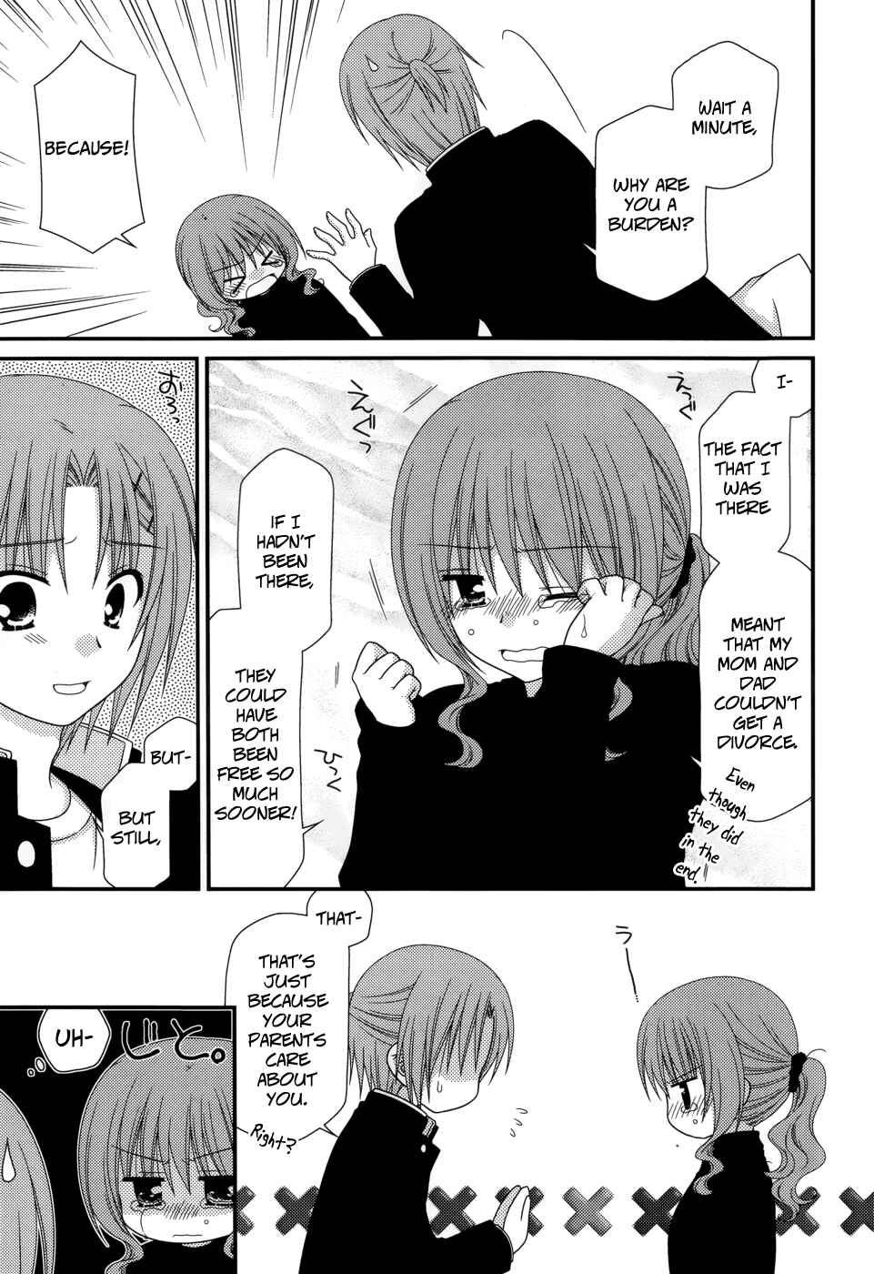 Page 18 Chapter 37 Tonari no Kashiwagi-san