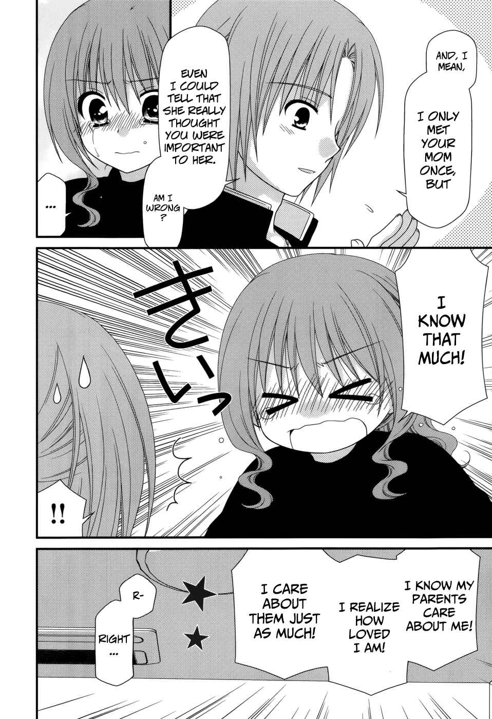 Page 19 Chapter 37 Tonari no Kashiwagi-san