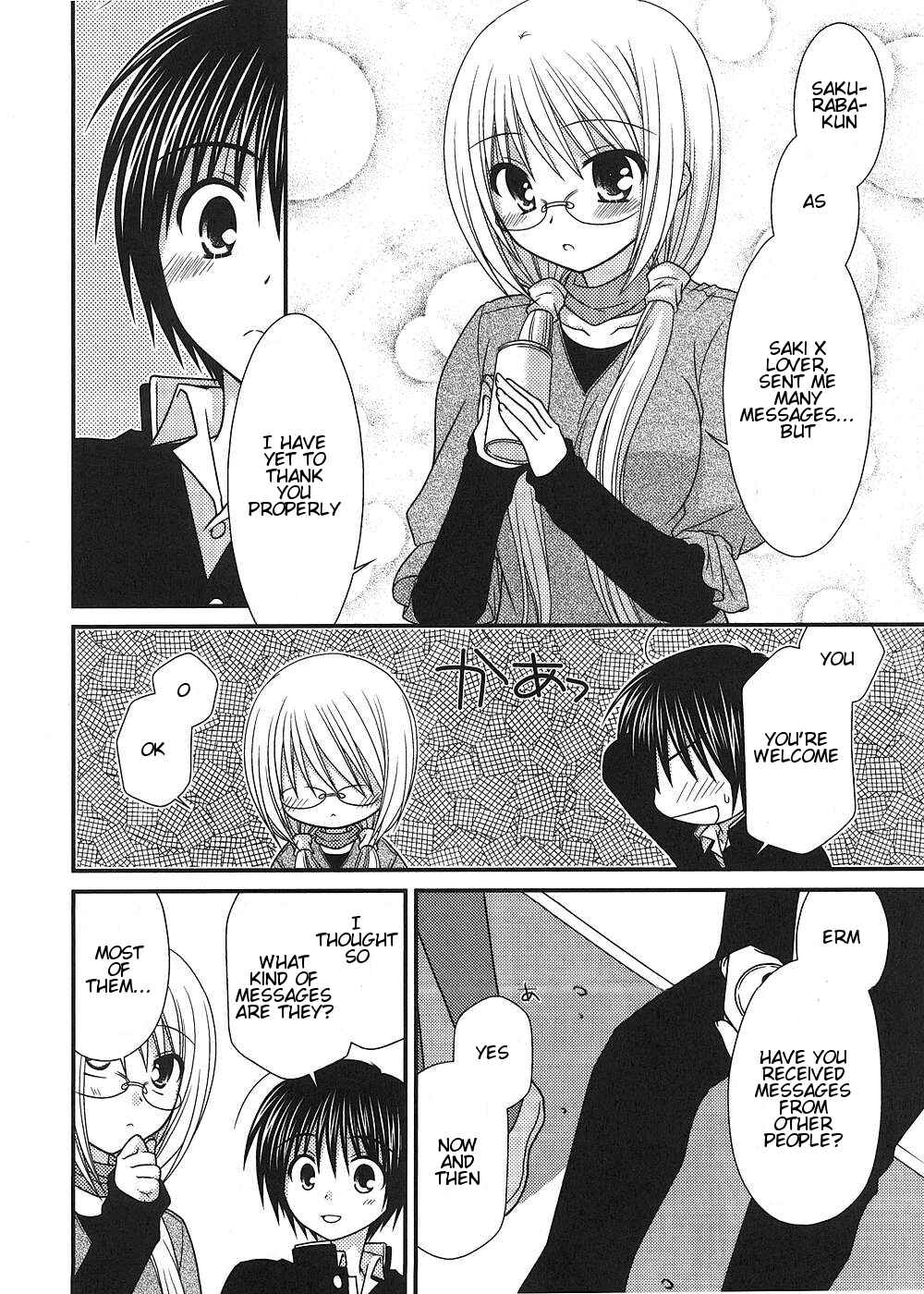 Page 11 Chapter 12 Tonari no Kashiwagi-san