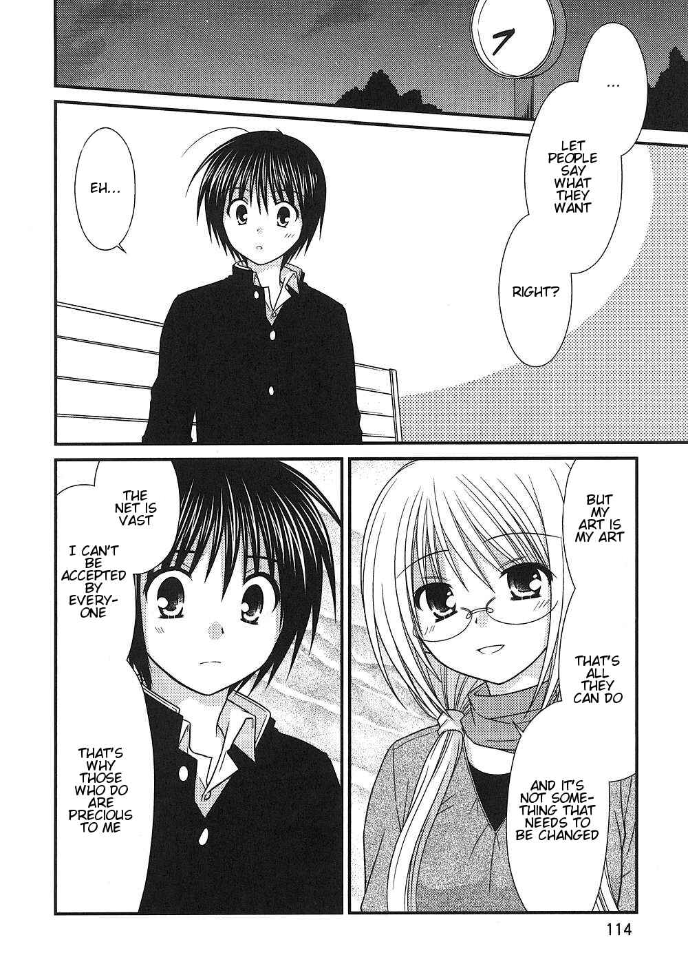 Page 15 Chapter 12 Tonari no Kashiwagi-san