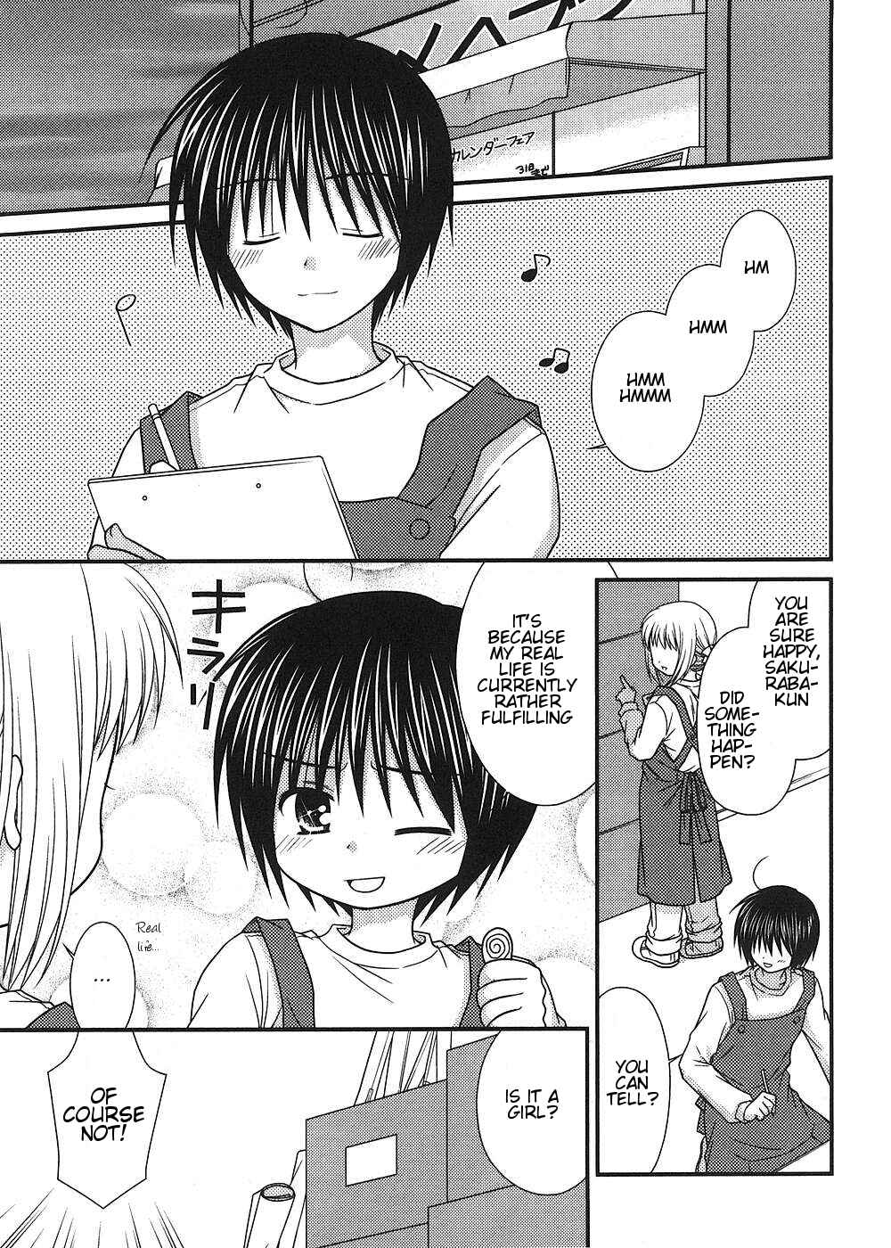 Page 2 Chapter 12 Tonari no Kashiwagi-san