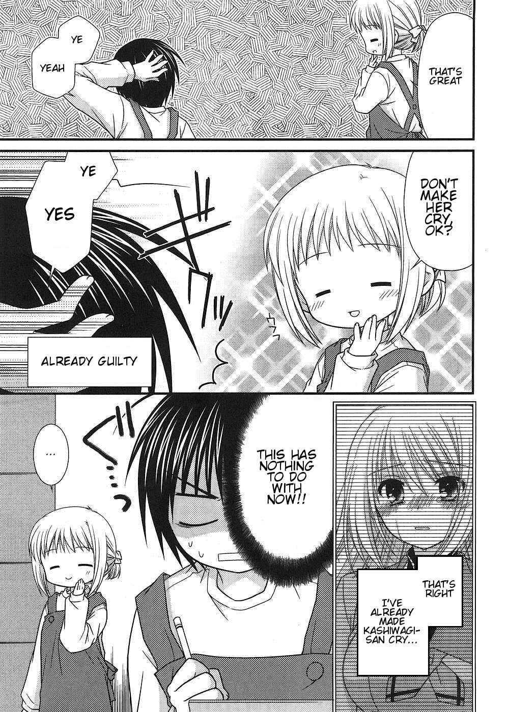 Page 4 Chapter 12 Tonari no Kashiwagi-san