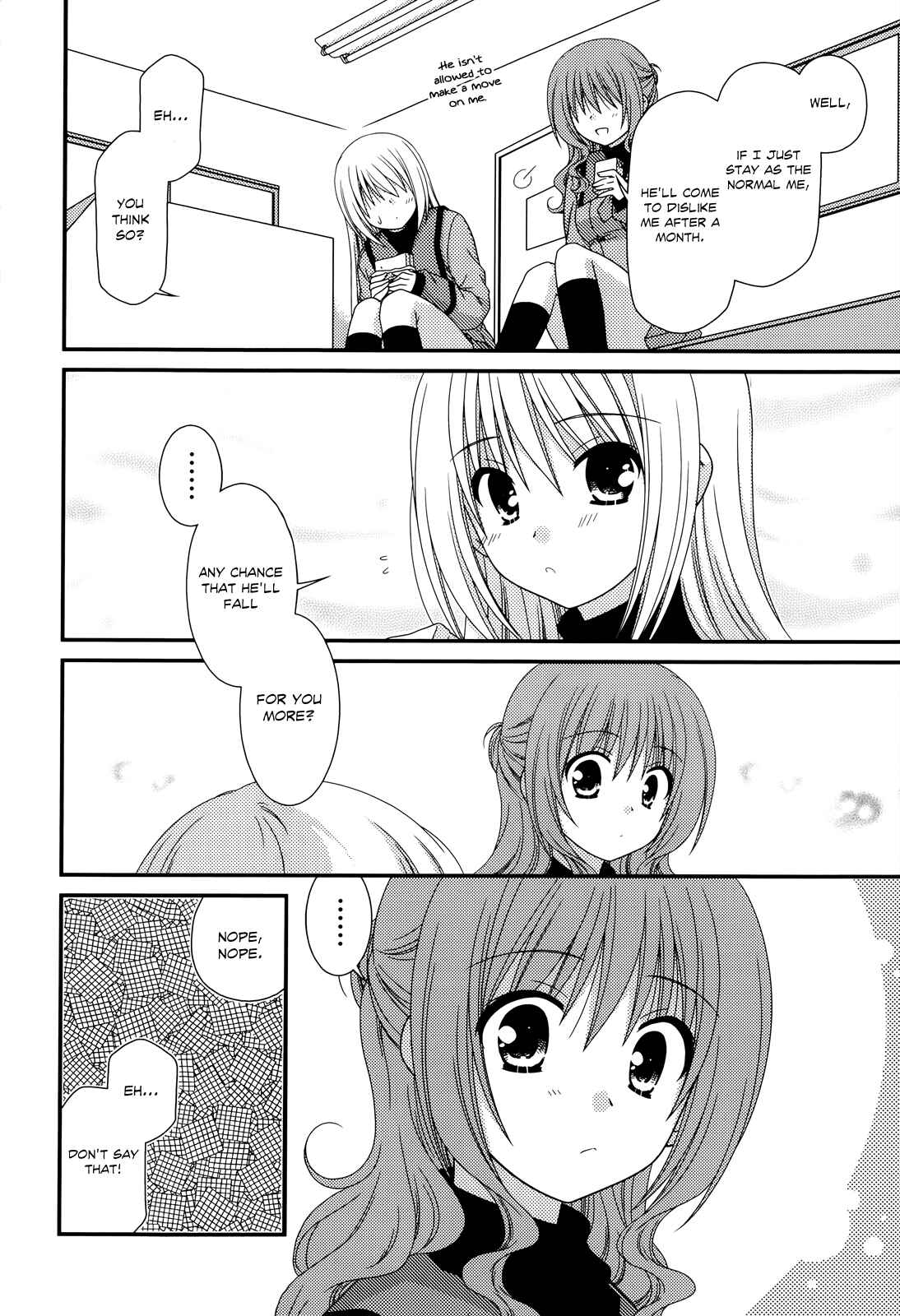 Page 15 Chapter 31 Tonari no Kashiwagi-san
