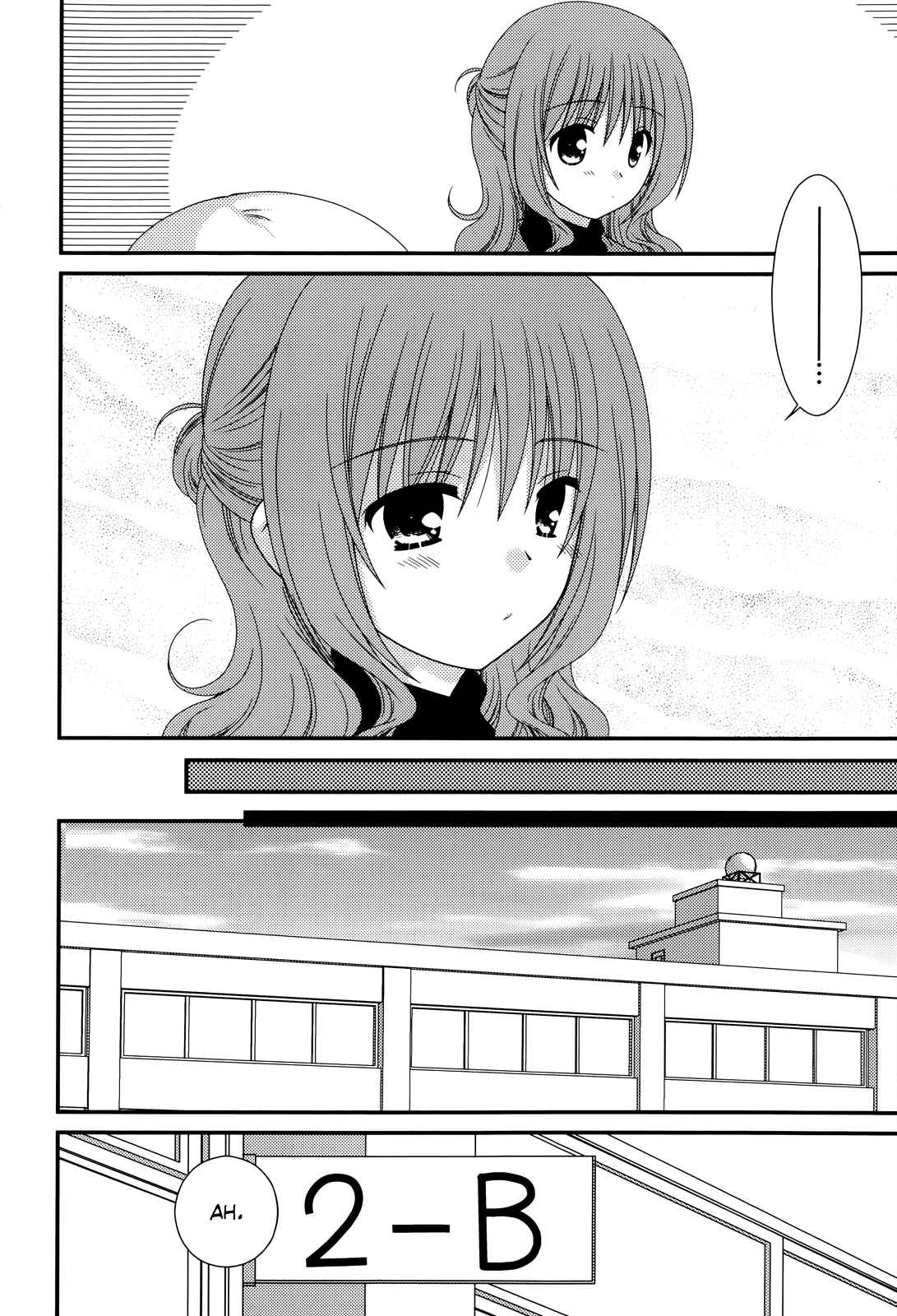 Page 17 Chapter 31 Tonari no Kashiwagi-san