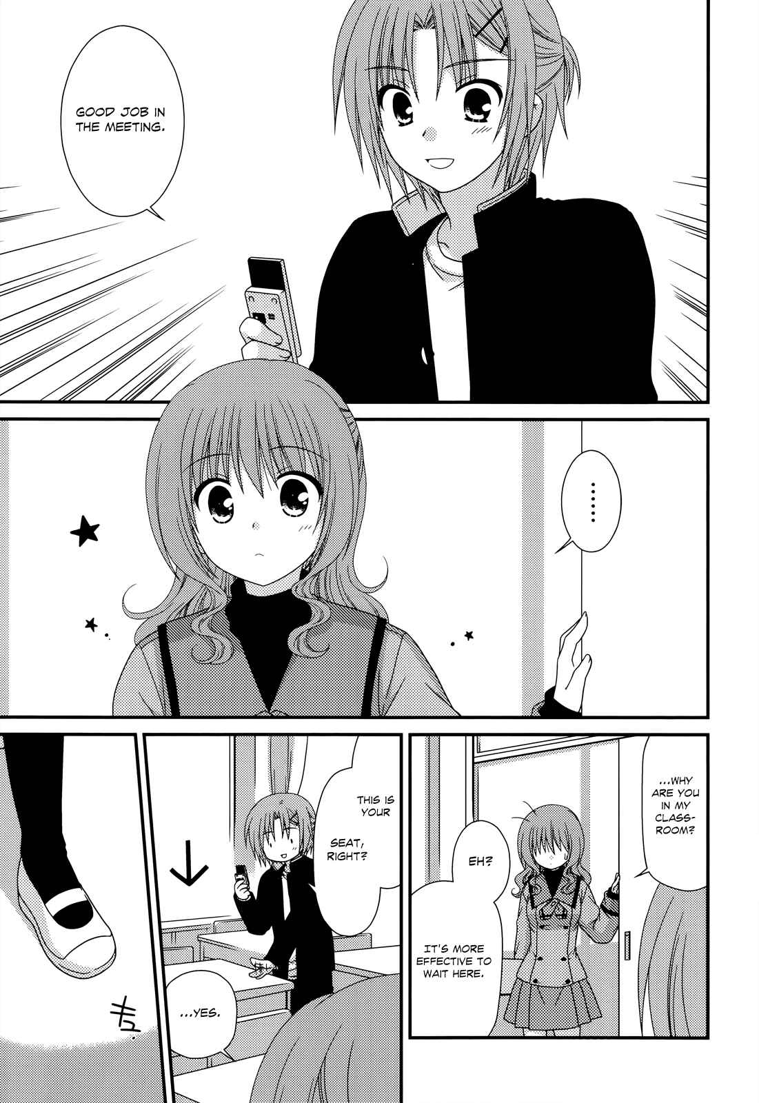 Page 18 Chapter 31 Tonari no Kashiwagi-san