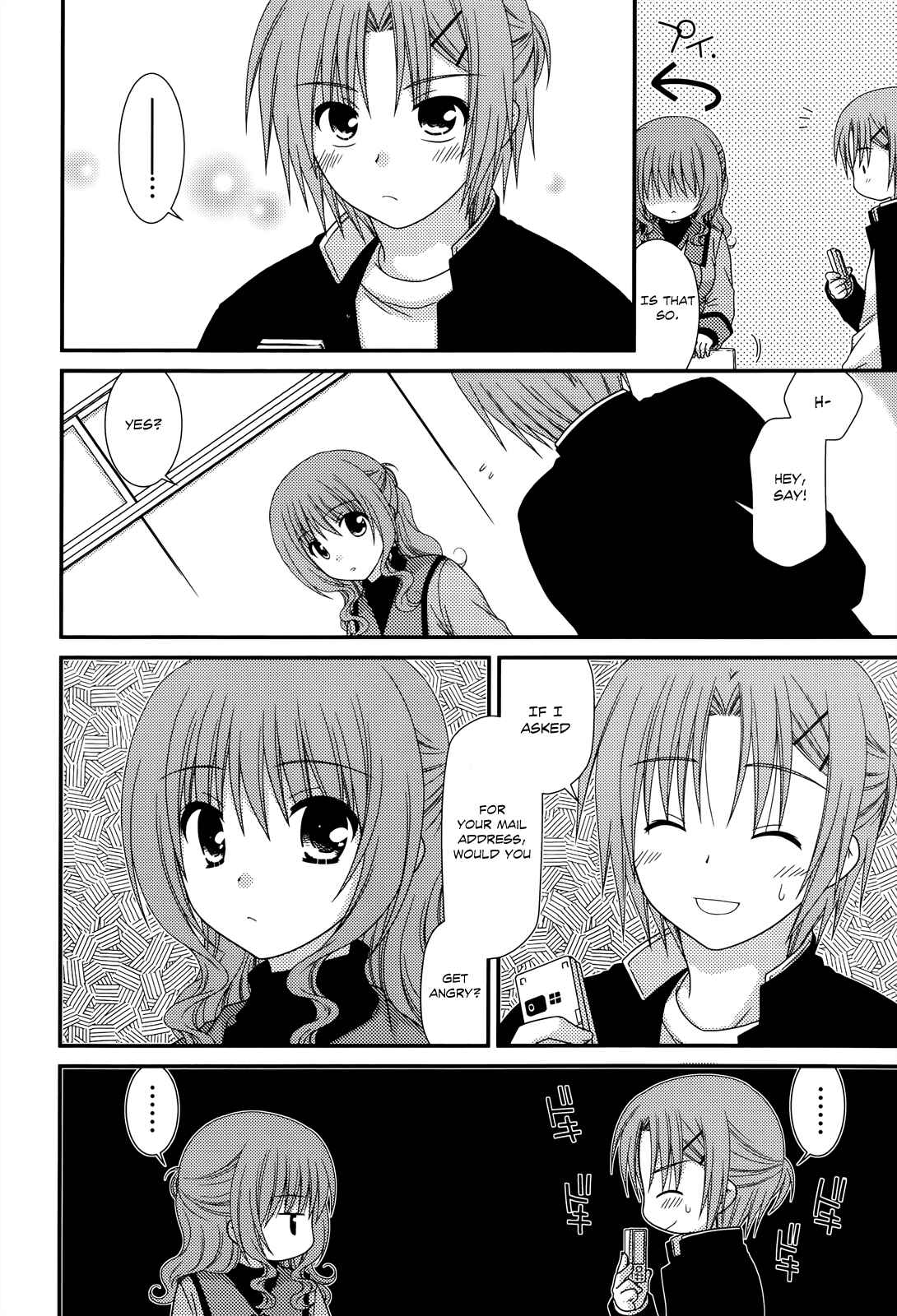 Page 21 Chapter 31 Tonari no Kashiwagi-san