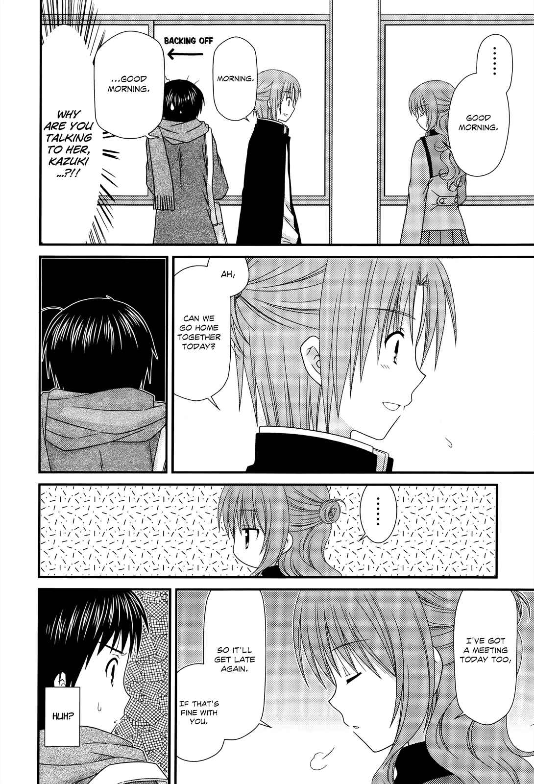Page 3 Chapter 31 Tonari no Kashiwagi-san