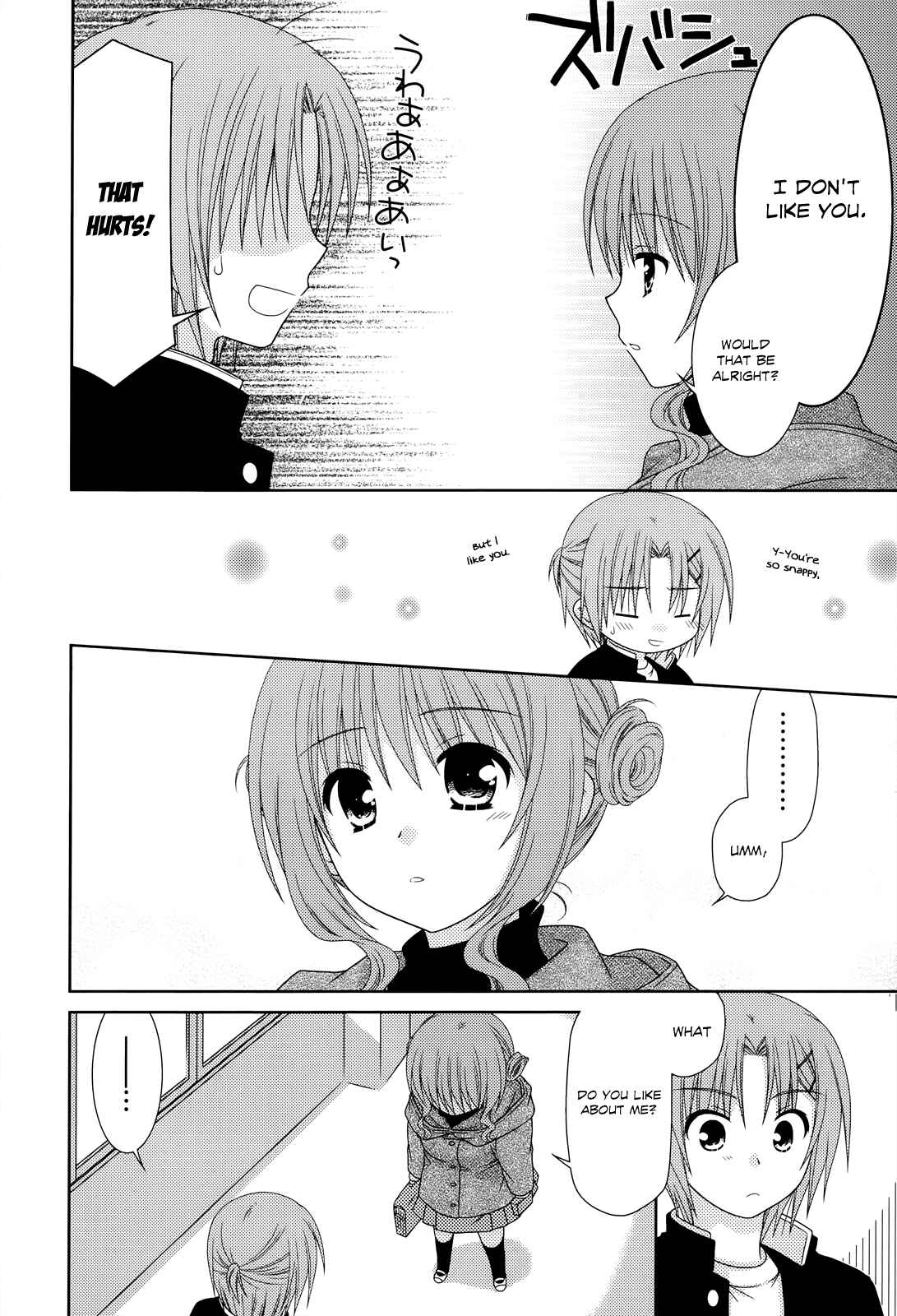 Page 9 Chapter 31 Tonari no Kashiwagi-san