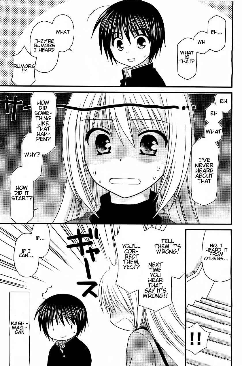 Page 12 Chapter 18 Tonari no Kashiwagi-san