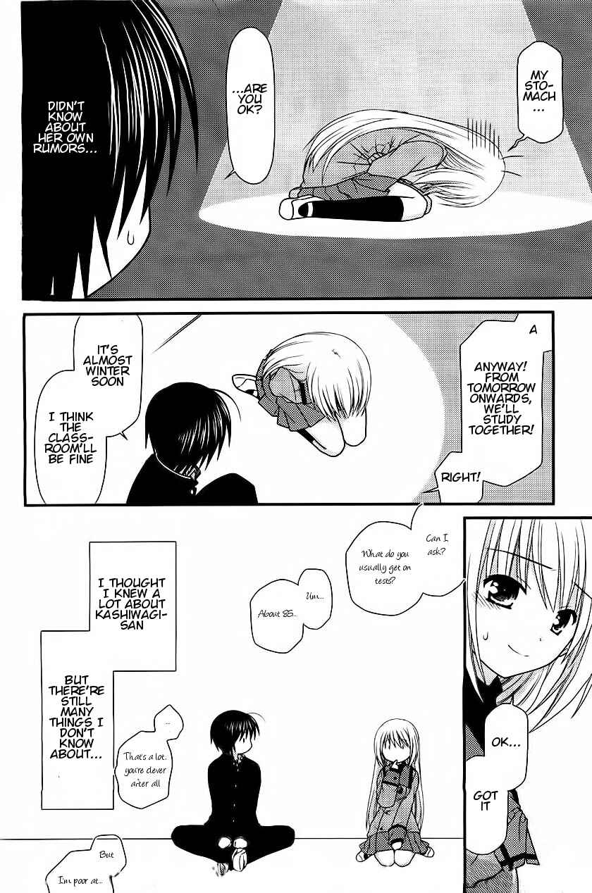 Page 13 Chapter 18 Tonari no Kashiwagi-san